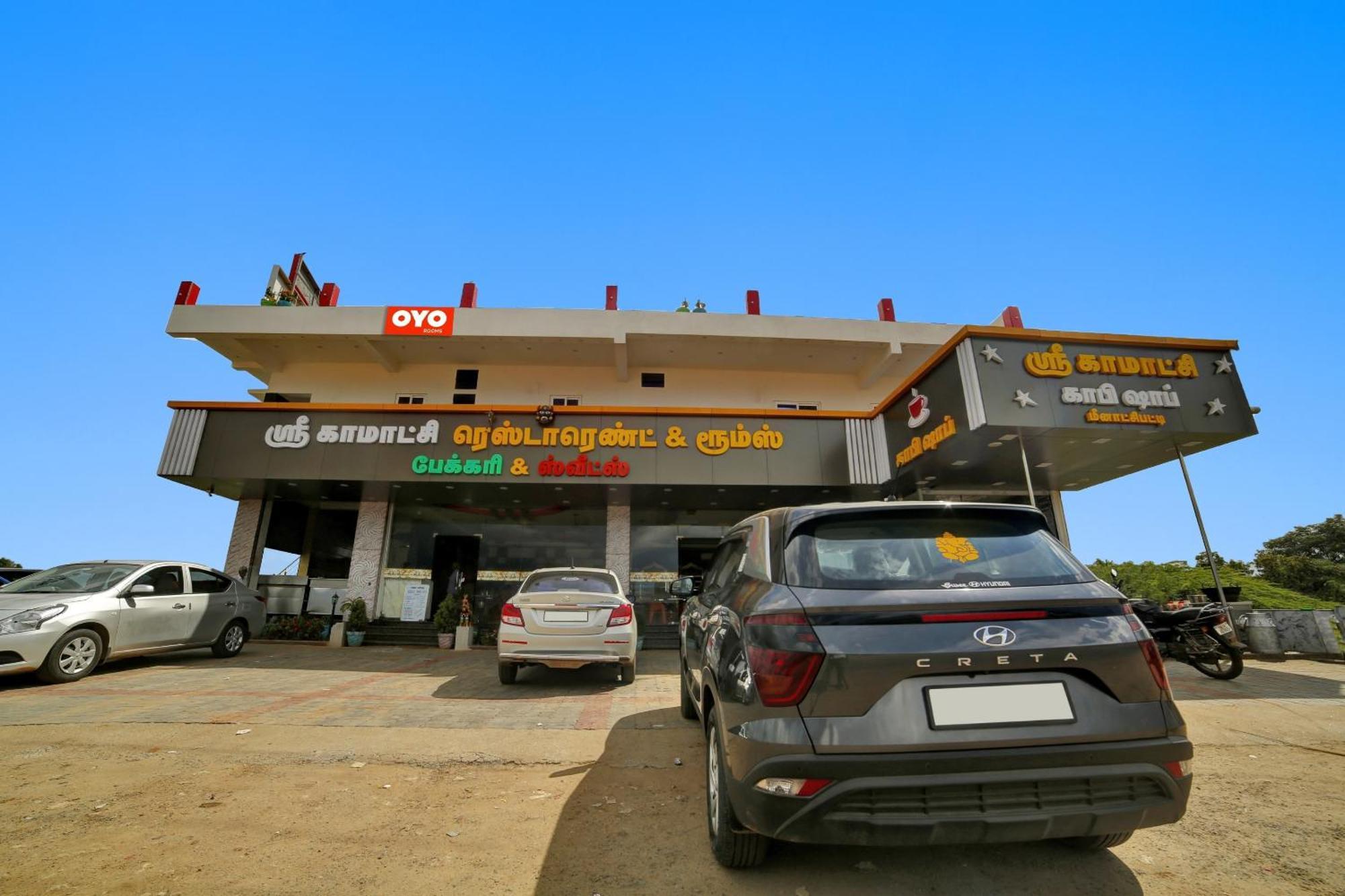 Flagship Sri Kamatchi Hotel & Rooms Madurai Ngoại thất bức ảnh