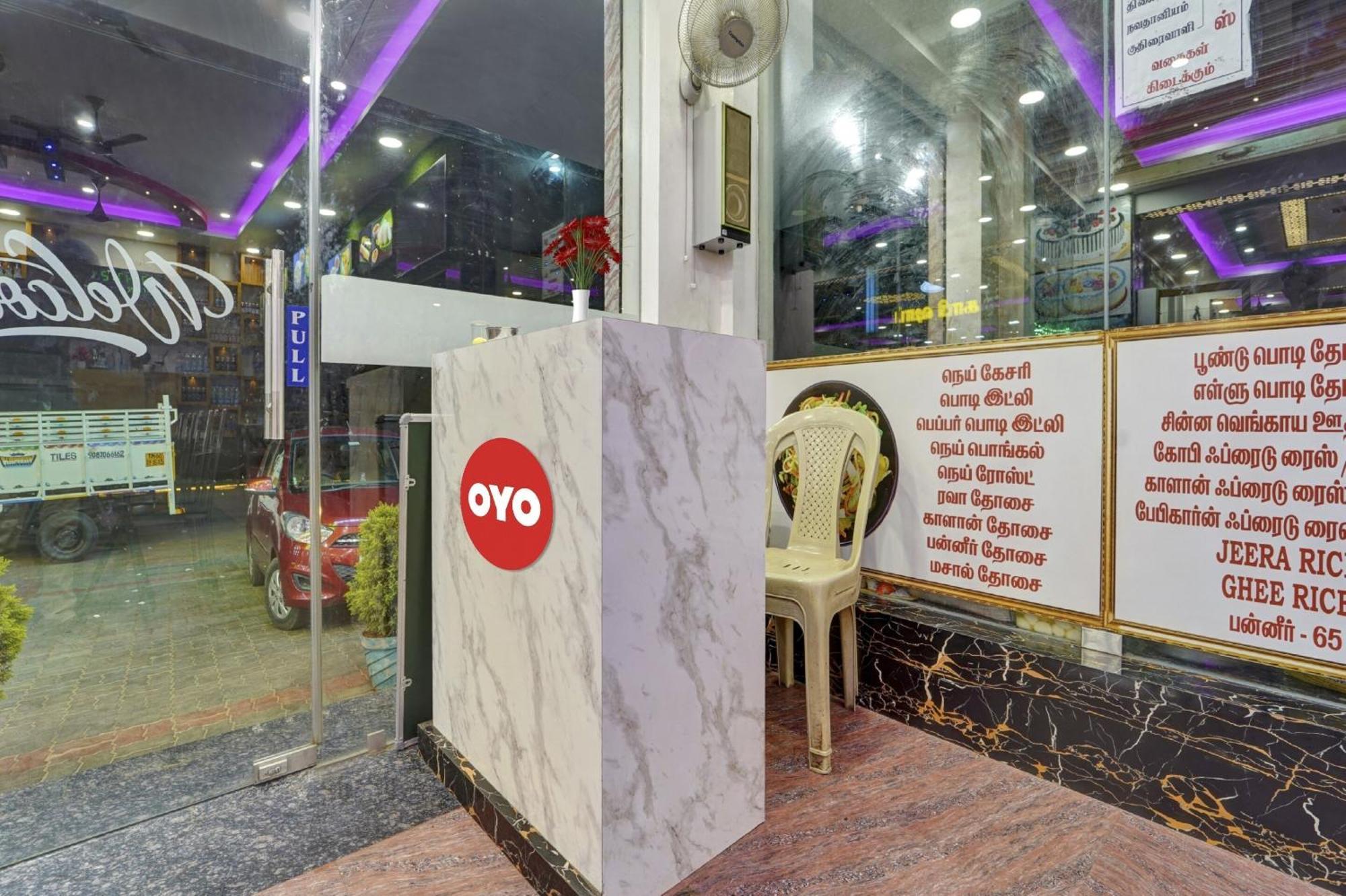 Flagship Sri Kamatchi Hotel & Rooms Madurai Ngoại thất bức ảnh